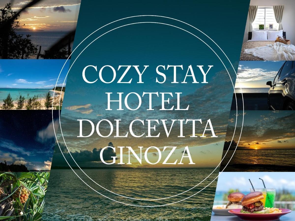 Dolcevita Ginoza Екстер'єр фото